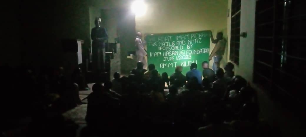 BILAL MUSLIM MISSION TANZANIA